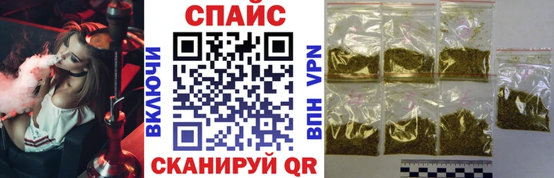 ссылка на мегу маркетплейс  Новопавловск  Бутират бутандиол 