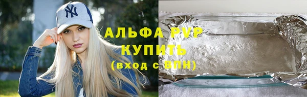 хмурый Балабаново