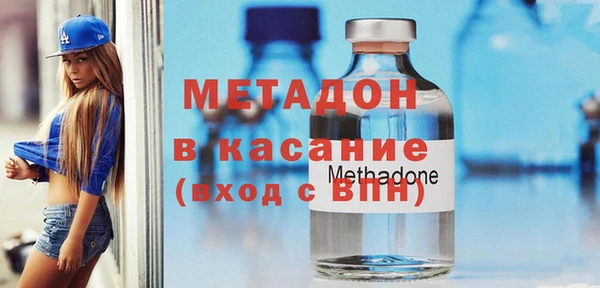 меф Балахна