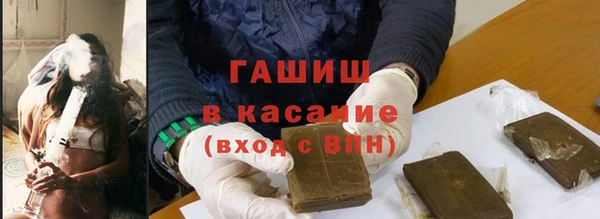 меф Балахна