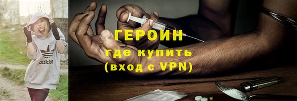 меф Балахна