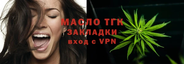 хмурый Балабаново
