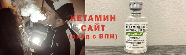 меф Балахна