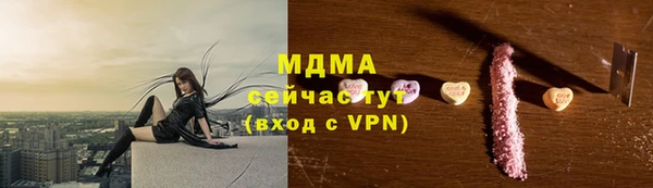 хмурый Балабаново
