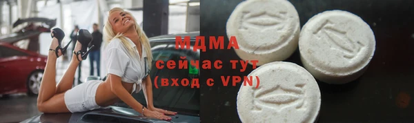 хмурый Балабаново