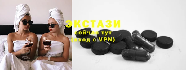 хмурый Балабаново