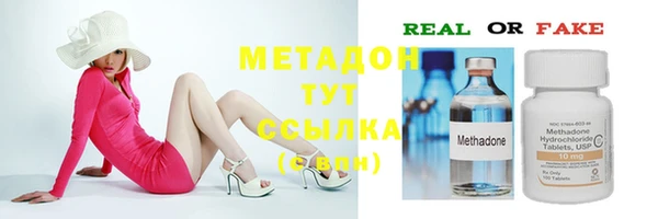 меф Балахна