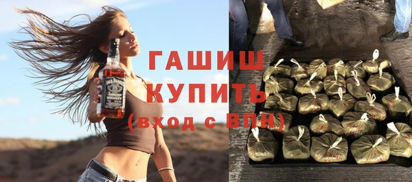 меф Балахна