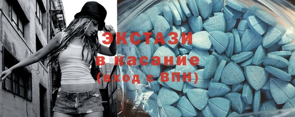 меф Балахна