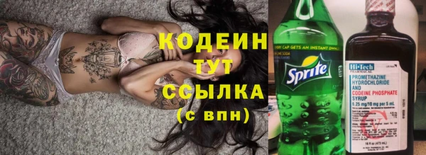хмурый Балабаново