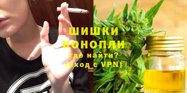 хмурый Балабаново