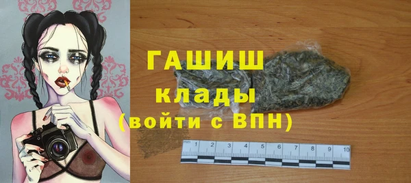дживик Баксан