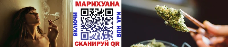 где продают Новопавловск Марихуана марихуана